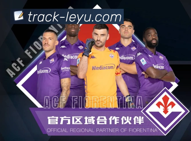 leyu Sports 官方视觉图