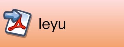 leyu logo